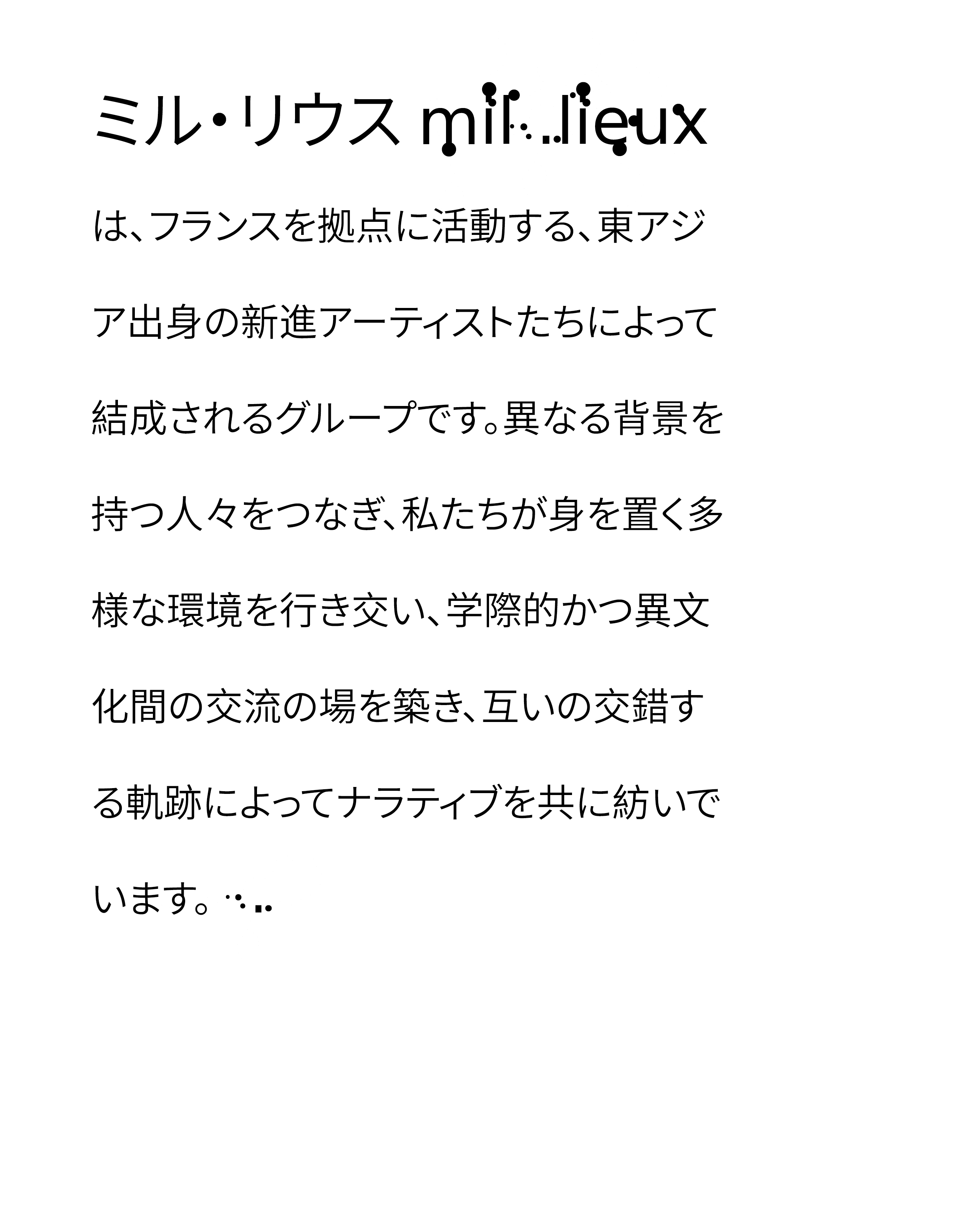 JA_statement